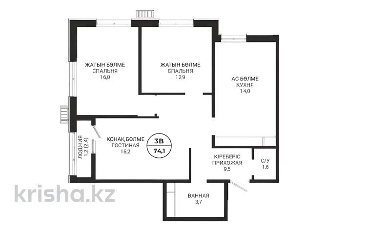 3-бөлмелі пәтер · 74.1 м² · 12/16 қабат, Пр. Мангилик ел, напротив республиканской мечети — БЕЗ КОМИССИИ, бағасы: ~ 43.9 млн ₸ в Астане, Есильский р-н — фото 20