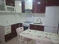 2-бөлмелі пәтер · 45 м² · 5/5 қабат, Канцева 1, бағасы: 170 000 ₸ в Атырау — фото 3