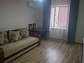 2-бөлмелі пәтер · 45 м² · 5/5 қабат, Канцева 1, бағасы: 170 000 ₸ в Атырау — фото 4