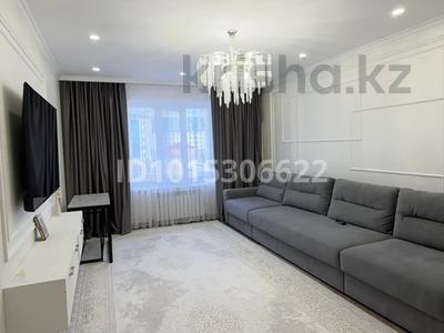 2-комнатная квартира · 68.5 м² · 3/5 этаж, мкр Юго-Восток, Муканова 43Б за 42 млн ₸ в Караганде, Казыбек би р-н