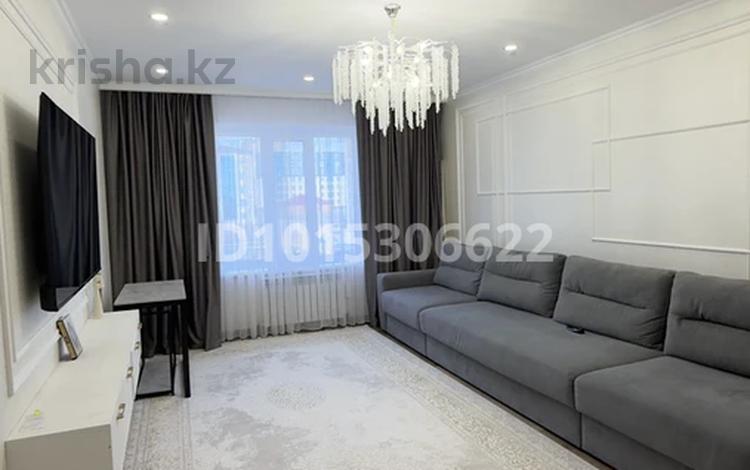 2-комнатная квартира · 68.5 м² · 3/5 этаж, мкр Юго-Восток, Муканова 43Б за 42 млн ₸ в Караганде, Казыбек би р-н — фото 2