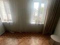 Часть дома · 2 комнаты · 60 м² · 6 сот., Мира 37 за 6.5 млн ₸ в Прапорщикове — фото 7