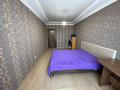 2-бөлмелі пәтер · 70 м² · 8/9 қабат, Алтынсарина 32, бағасы: 250 000 ₸ в Костанае — фото 2