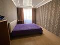 2-бөлмелі пәтер · 70 м² · 8/9 қабат, Алтынсарина 32, бағасы: 250 000 ₸ в Костанае — фото 3