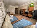 2-бөлмелі пәтер · 70 м² · 8/9 қабат, Алтынсарина 32, бағасы: 250 000 ₸ в Костанае — фото 5
