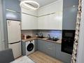 2-бөлмелі пәтер · 62.1 м² · 11/16 қабат, Санжара Асфендиярова 9, бағасы: 47 млн ₸ в Астане, Нура р-н — фото 3