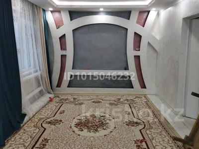 Отдельный дом · 4 комнаты · 150 м² · 1300 сот., Сейфуллина 4 — Пос веренка(Достык) за 2.7 млн ₸ в Мартуке