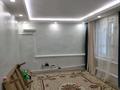 Отдельный дом · 4 комнаты · 150 м² · 1300 сот., Сейфуллина 4 — Пос веренка(Достык) за 2.7 млн ₸ в Мартуке — фото 2