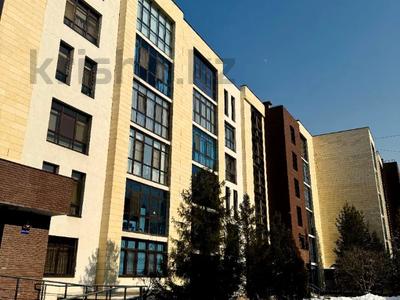Продажа квартир в Алматы: 4-комнатная квартира · 166 м² · 6/6 этаж, Рахмадиева за 195 млн 〒 4-комнатная квартира · 166 м² · 6/6 этаж, Рахмадиева за 195 млн 〒 в Алматы, Бостандыкский р-н