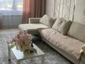 2-комнатная квартира · 75 м² · 1/10 этаж, Аккум 22 за 50.5 млн ₸ в Астане, Есильский р-н — фото 5