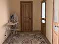 Жеке үй · 3 бөлме · 240 м² · 10 жүзд., Сырымбет, бағасы: 45.5 млн ₸ в Кокшетау