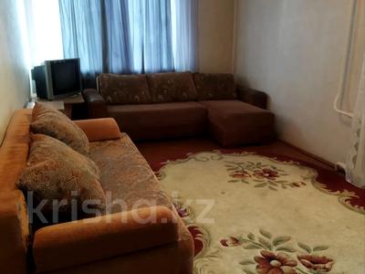 Аренда квартир в Костанайской обл.: 1-комнатная квартира · 34 м² · 3/9 этаж · помесячно, 9 мкр 15 — Абая - Чкалова за 130 000 〒 1-комнатная квартира · 34 м² · 3/9 этаж · помесячно, 9 мкр 15 — Абая - Чкалова за 130 000 〒 в Костанае