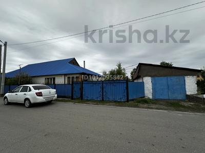 Часть дома · 4 комнаты · 80 м² · 10 сот., Кондыбаева 21 за 25 млн ₸ в Усть-Каменогорске, Ахмирово