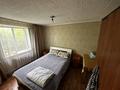 Часть дома · 4 комнаты · 80 м² · 10 сот., Кондыбаева 21 за 25 млн ₸ в Усть-Каменогорске, Ахмирово — фото 19