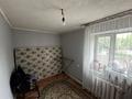 Часть дома · 4 комнаты · 80 м² · 10 сот., Кондыбаева 21 за 25 млн ₸ в Усть-Каменогорске, Ахмирово — фото 22