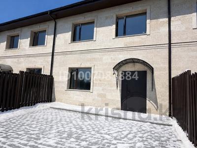 Часть дома · 5 комнат · 155 м² · 2 сот., мкр Юго-Восток, Мынбаева — Таунхаус на Кунгей (1 линия) за 40 млн 〒 в Караганде, Казыбек би р-н
