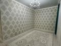 3-бөлмелі пәтер · 75 м² · 3/9 қабат, 31-ш/а., Жк Даулет 11 — Hazar Plaza, бағасы: 26.5 млн ₸ в Актау, 31-й мкр — фото 11