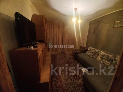 1-комнатная квартира · 30.8 м² · 1/5 этаж, Каирбекова 385/1 — солнечный за 14.5 млн 〒 в Костанае