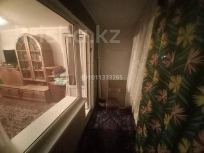 1-бөлмелі пәтер · 30.8 м² · 1/5 қабат, Каирбекова 385/1 — солнечный, бағасы: 14.5 млн 〒 в Костанае