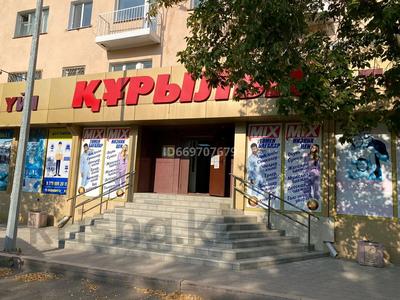 Свободное назначение · 152.6 м² за 305 200 ₸ в Караганде, Казыбек би р-н