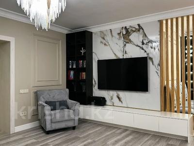 Продажа квартир в Алматы: 4-комнатная квартира · 195 м² · 3/16 этаж, Гагарина проспект 124 — ⭐ЛУЧШАЯ ЦЕНА⭐ за 165 млн 〒 4-комнатная квартира · 195 м² · 3/16 этаж, Гагарина проспект 124 — ⭐ЛУЧШАЯ ЦЕНА⭐ за 165 млн 〒 в Алматы, Бостандыкский р-н