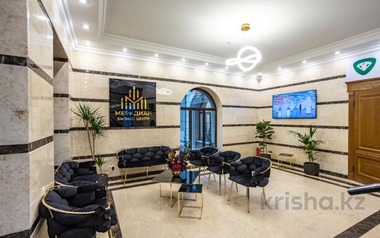 Свободное назначение, офисы · 650 м² за ~ 8.1 млн 〒 в Алматы — фото 2