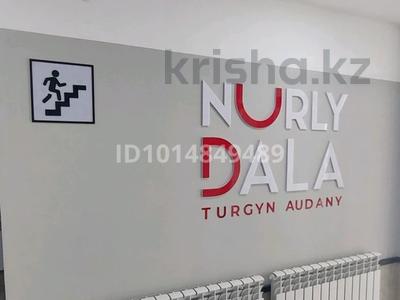 2-бөлмелі пәтер · 34.5 м² · 8/9 қабат, Райымбек 590/20 — Алатау, бағасы: 20.6 млн ₸ в Алматы, Наурызбайский р-н