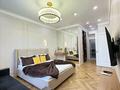 4-бөлмелі пәтер · 150 м² · 9 қабат, Аль-Фараби 41, бағасы: 1.5 млн ₸ в Алматы, Бостандыкский р-н