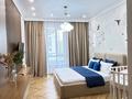 4-бөлмелі пәтер · 150 м² · 9 қабат, Аль-Фараби 41, бағасы: 1.5 млн ₸ в Алматы, Бостандыкский р-н — фото 2
