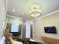 4-бөлмелі пәтер · 150 м² · 9 қабат, Аль-Фараби 41, бағасы: 1.5 млн ₸ в Алматы, Бостандыкский р-н — фото 3