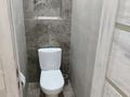 2-бөлмелі пәтер · 50 м² · 7/9 қабат, проспект Нурсултана Назарбаева 174, бағасы: 24 млн ₸ в Павлодаре — фото 2