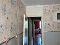 3-комнатная квартира · 66 м² · 3/5 этаж, ул. Первомайская 30а за 25 млн 〒 в Семее — фото 9