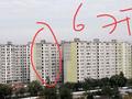 1-комнатная квартира, 46.6 м², 6/13 этаж, мкр Тастак-2 — Озеро Сайран, набережная за 29.3 млн 〒 в Алматы, Алмалинский р-н — фото 2