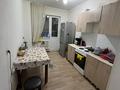 3-комнатная квартира · 83 м² · 6/11 этаж · помесячно, Сыганак 14 за 250 000 〒 в Астане, Нура р-н — фото 8