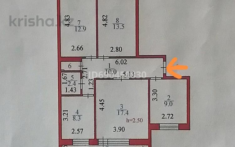 4-бөлмелі пәтер, 80 м², 3/9 қабат, Кенесары, бағасы: 32.9 млн 〒 в Астане, р-н Байконур — фото 2