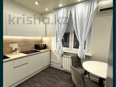 2-бөлмелі пәтер · 52 м² · 2/5 қабат, Кутузова 20, бағасы: 17 000 ₸ в Павлодаре