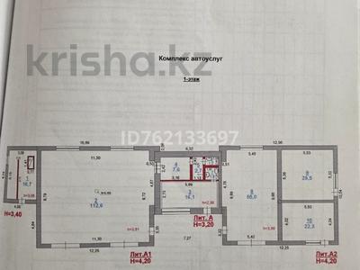 Жқб, автосервистер мен көлік жуу · 265.5 м², бағасы: 95 млн ₸ в Караганде, Казыбек би р-н