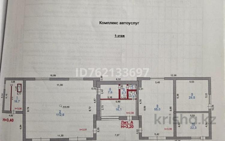 Жқб, автосервистер мен көлік жуу · 265.5 м², бағасы: 95 млн ₸ в Караганде, Казыбек би р-н — фото 4