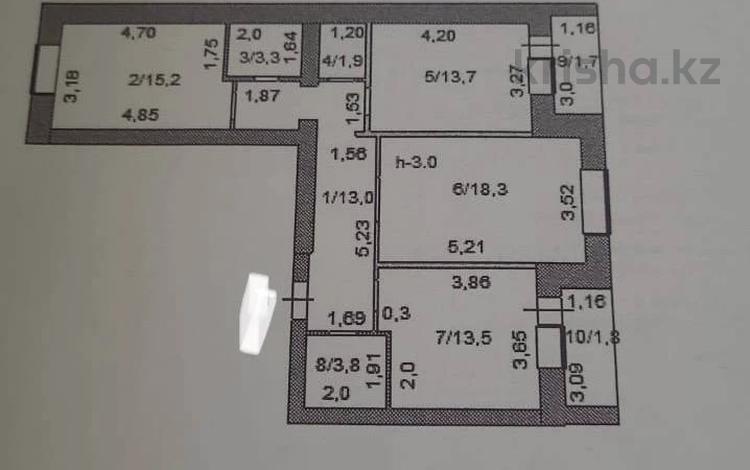 3-комнатная квартира, 86.2 м², 1/9 этаж, Сарыарка 2г за 21.6 млн 〒 в Кокшетау — фото 2