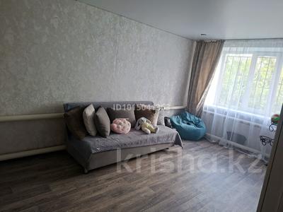 2-комнатная квартира · 48 м² · 1/2 этаж, Шакшак Жаныбек батыра 16а за 6.7 млн ₸ в Аулиеколе