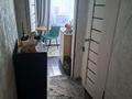 2-комнатная квартира · 48 м² · 1/2 этаж, Шакшак Жаныбек батыра 16а за 6.7 млн ₸ в Аулиеколе — фото 4