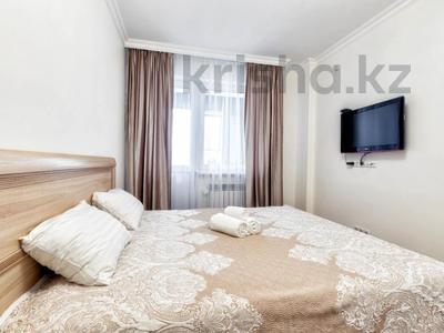 1-бөлмелі пәтер · 46 м² · 3/9 қабат, мкр. Алтын орда 4д, бағасы: 2 000 〒 в Актобе