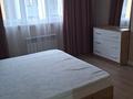 2-комнатная квартира · 54 м² · 2/5 этаж, Халиуллина 168 за 250 000 ₸ в Алматы, Медеуский р-н — фото 2