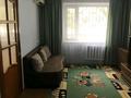 2-комнатная квартира · 45 м² · 2/4 этаж, Розыбакиева 125/5 — Темирязова за 250 000 ₸ в Алматы, Бостандыкский р-н — фото 4