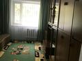 2-комнатная квартира · 45 м² · 2/4 этаж, Розыбакиева 125/5 — Темирязова за 250 000 ₸ в Алматы, Бостандыкский р-н — фото 6