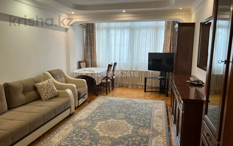 3-комнатная квартира · 90 м² · 3/5 этаж, мкр Самал, проспект Достык 109 за 550 000 ₸ в Алматы, Медеуский р-н — фото 17