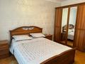 3-комнатная квартира · 90 м² · 3/5 этаж, мкр Самал, проспект Достык 109 за 550 000 ₸ в Алматы, Медеуский р-н — фото 17