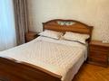 3-комнатная квартира · 90 м² · 3/5 этаж, мкр Самал, проспект Достык 109 за 550 000 ₸ в Алматы, Медеуский р-н — фото 16