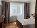 3-комнатная квартира · 90 м² · 3/5 этаж, мкр Самал, проспект Достык 109 за 550 000 ₸ в Алматы, Медеуский р-н — фото 12