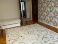 3-комнатная квартира · 90 м² · 3/5 этаж, мкр Самал, проспект Достык 109 за 550 000 ₸ в Алматы, Медеуский р-н — фото 5